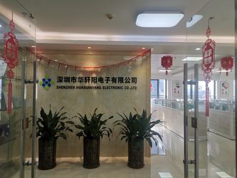 Çin Shenzhen Hua Xuan Yang Electronics Co.,Ltd şirket Profili